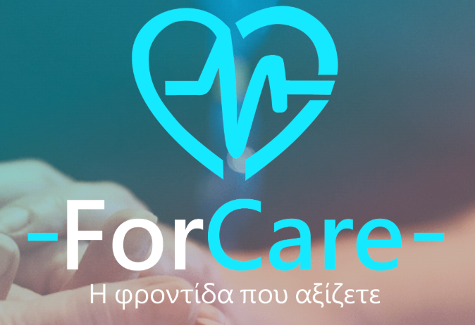 FORCARE