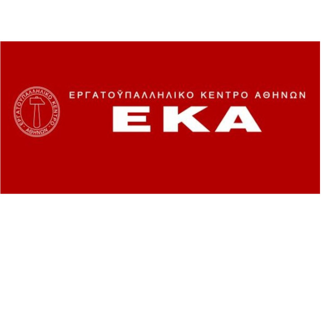 eka logo