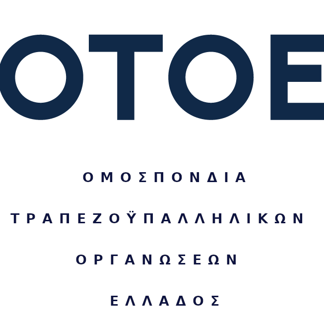 otoe logo 3