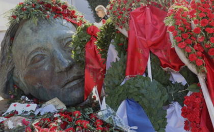 πολυτεχνειο τελ